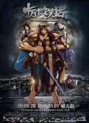 gay男浴室spy2o22