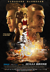 亚洲国产精品乱码在线观看97